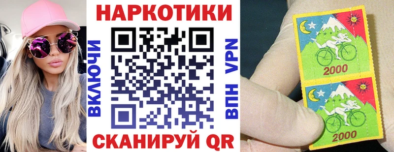 Сколько стоит Волгоград Alpha-PVP COCAIN Гашиш Мефедрон Марихуана