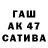 Кетамин VHQ Dzhovvoy