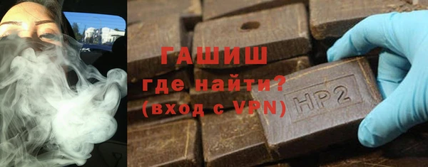 кокаин перу Арсеньев