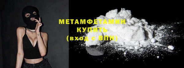 дмт Балабаново