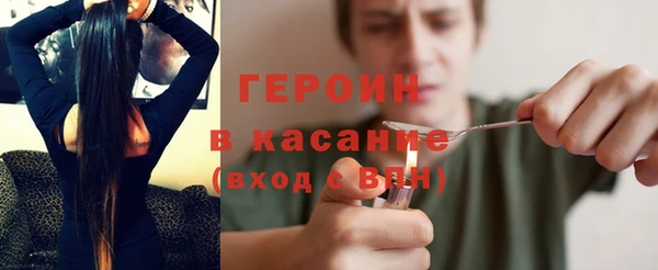 марки nbome Баксан