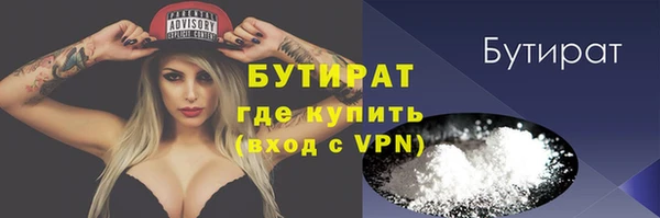 кокаин перу Арсеньев