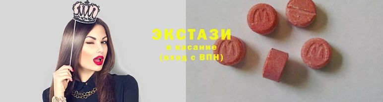 соль курить ск Аркадак