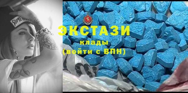марки nbome Баксан