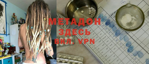 мдпв Балахна
