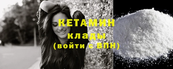 соль курить ск Аркадак