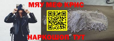 герыч Аргун