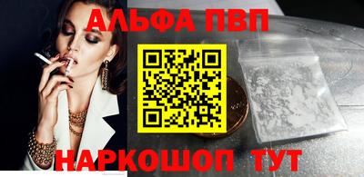 СК Волжск