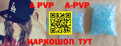 герыч Аргун