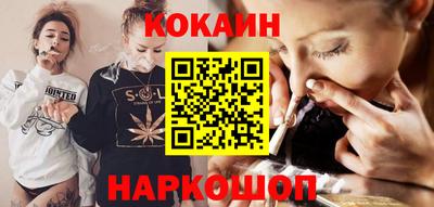мдма Апшеронск