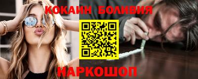 герыч Аргун