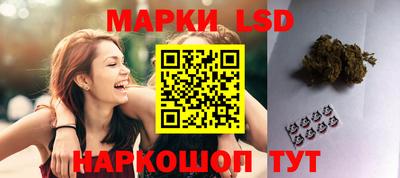 герыч Аргун