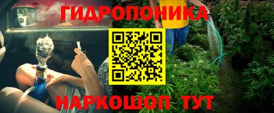 герыч Аргун