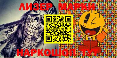 герыч Аргун