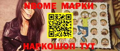 герыч Аргун