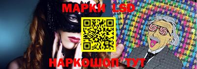мдпв Апрелевка