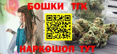 герыч Аргун