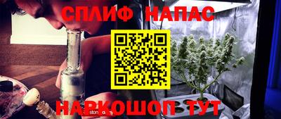 мдма Апшеронск