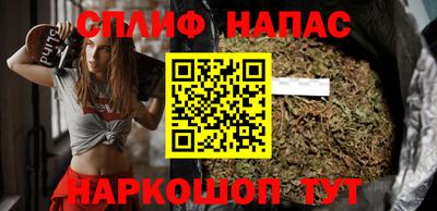 мдма Апшеронск