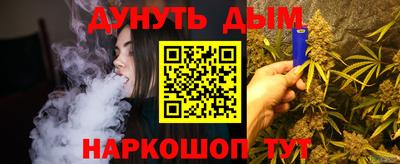 мдпв Апрелевка