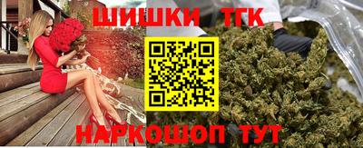 мдма Апшеронск