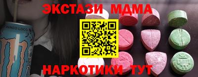 мдпв Апрелевка