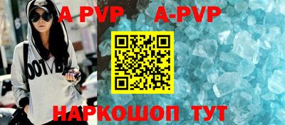 герыч Аргун