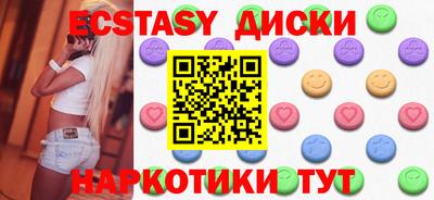 мдпв Апрелевка