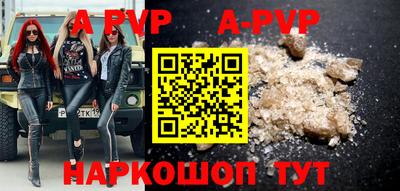 герыч Аргун