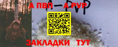 герыч Аргун