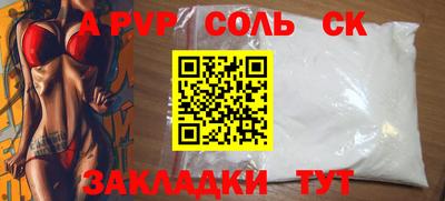 мдпв Апрелевка