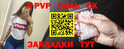 мдпв Апрелевка