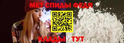 мдпв Апрелевка