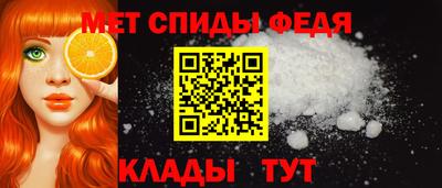 мдма Апшеронск