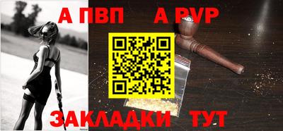 дистиллят марихуана Волжский