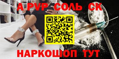 мдпв Апрелевка