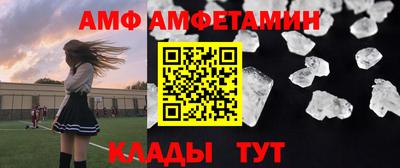 герыч Аргун