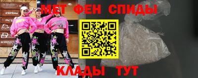мдпв Апрелевка