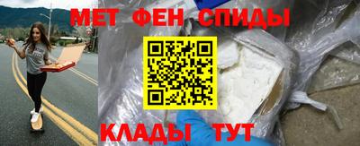 герыч Аргун