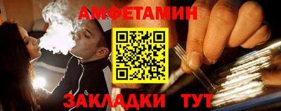 мдпв Апрелевка