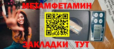 герыч Аргун