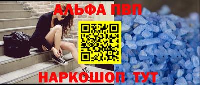 мдпв Апрелевка