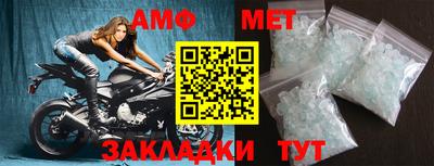 мдма Апшеронск
