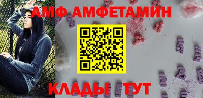 мдпв Апрелевка