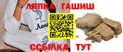 герыч Аргун
