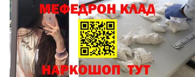 мдпв Апрелевка