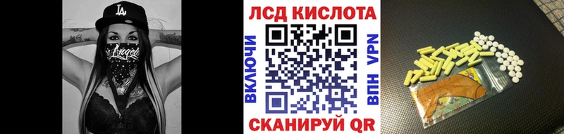 Марки NBOMe 1500мкг  omg ТОР  Волгоград  закладка 